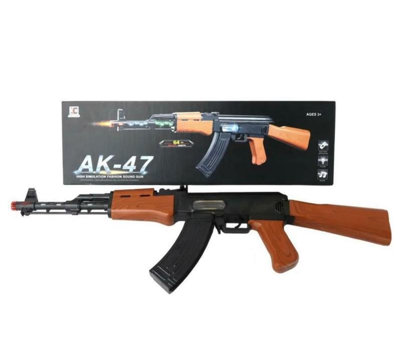 Автомат на пульках ак-47 cyma p.47 — цена 1153 грн в каталоге ...