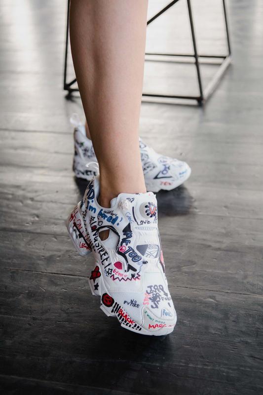 puma pump