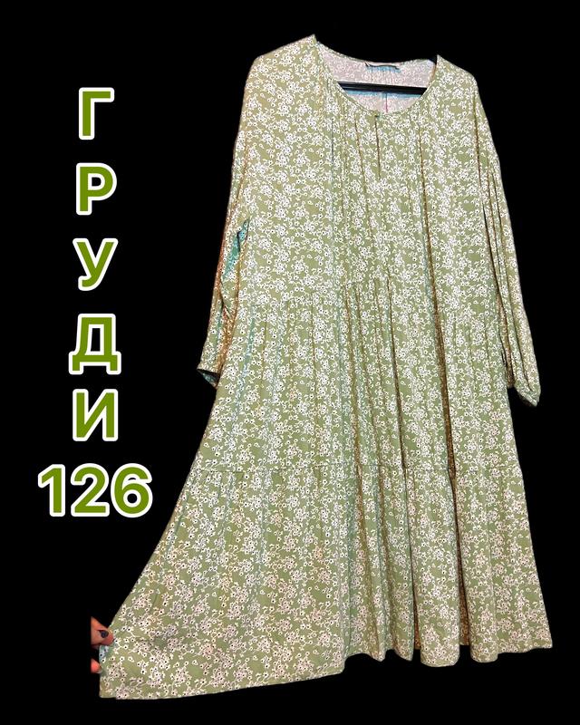 Платье ярусное ярусами широкое платье ярусное широкая туника батал ...