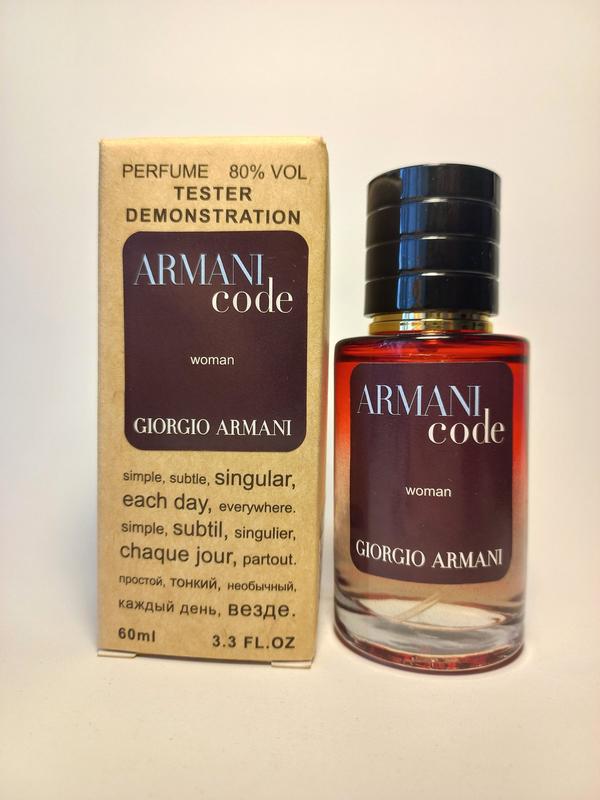 Тестер giorgio armani code women (армани код женский)женская парфюмерия ...