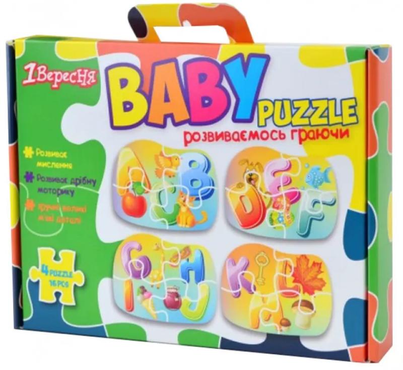 Мягкие пазлы 1 вересня английский алфавит baby puzzle развиваемся играя ...