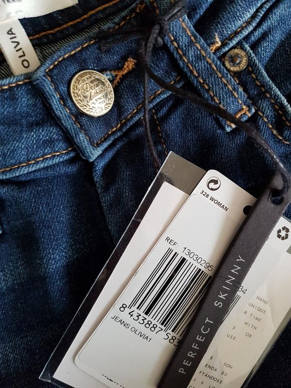 mango perfect skinny
