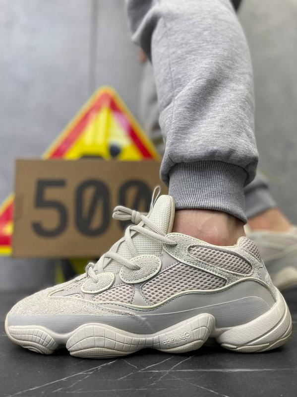 Yeezy on sale boost 509