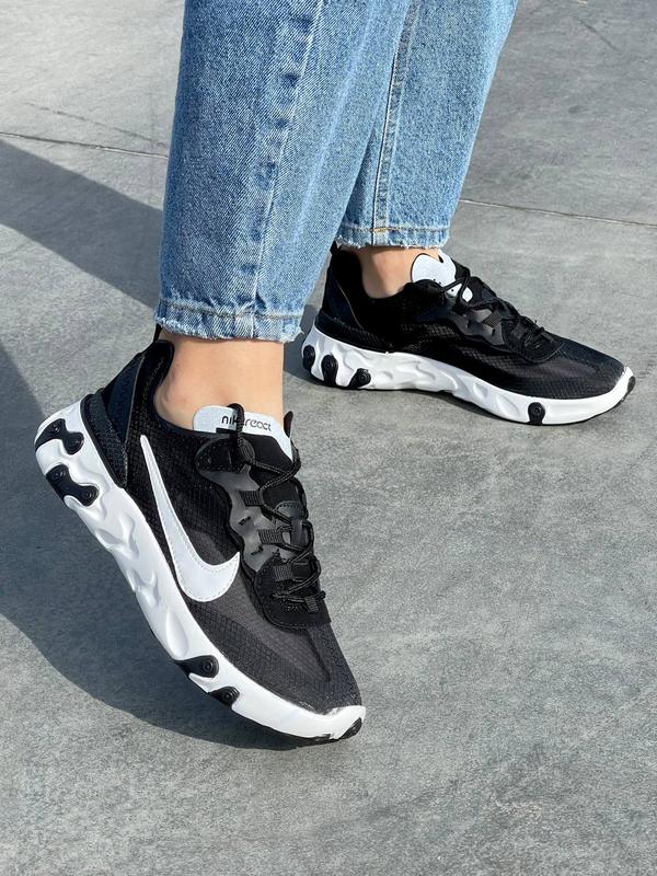 Nike 87 black deals