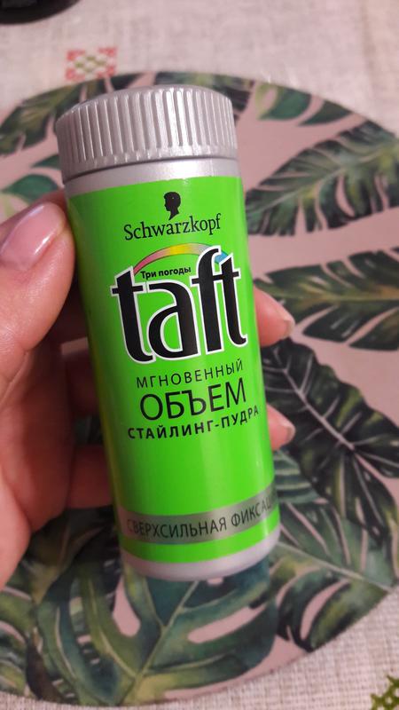 Stajling Pudra Dlya Volos Mgnovennyj Obem Taft Volumen Powder 10gr Kupit Po Dostupnoj Cene V Ukraine Shafa Ua