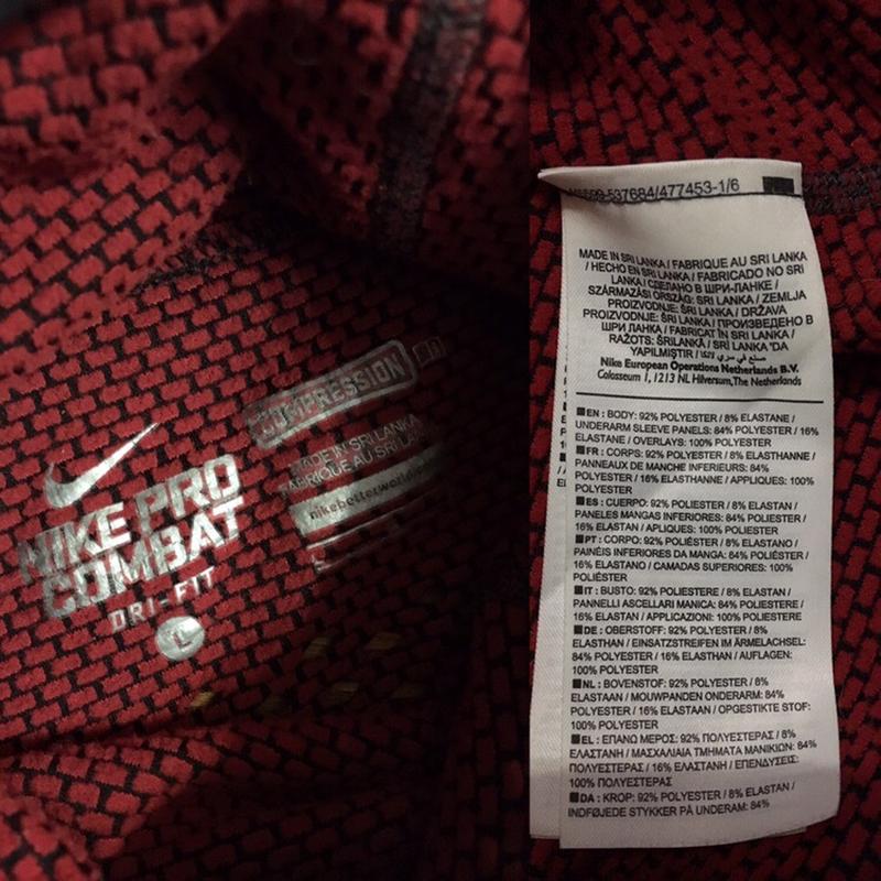 nike pro combat hyperwarm max shield hood