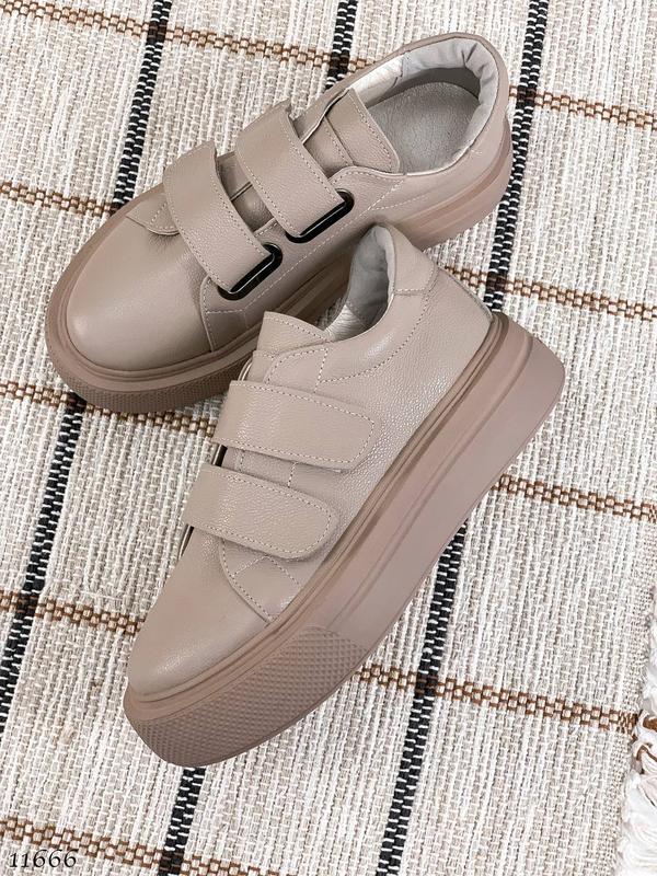 Кеды кроссовки на высокой подошве платформе танкетке массивной бежевые ...