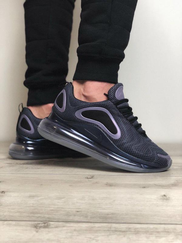 air max 720 northern lights night