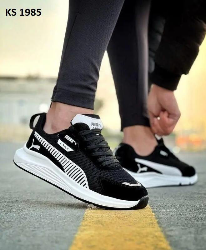 puma x ray 2 1490