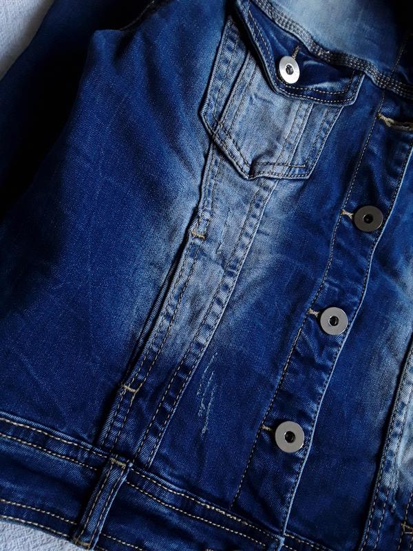 smagli jeans