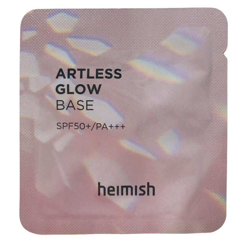 Пробник базы под макияж с сияющим эффектом heimish artless perfect glow ...
