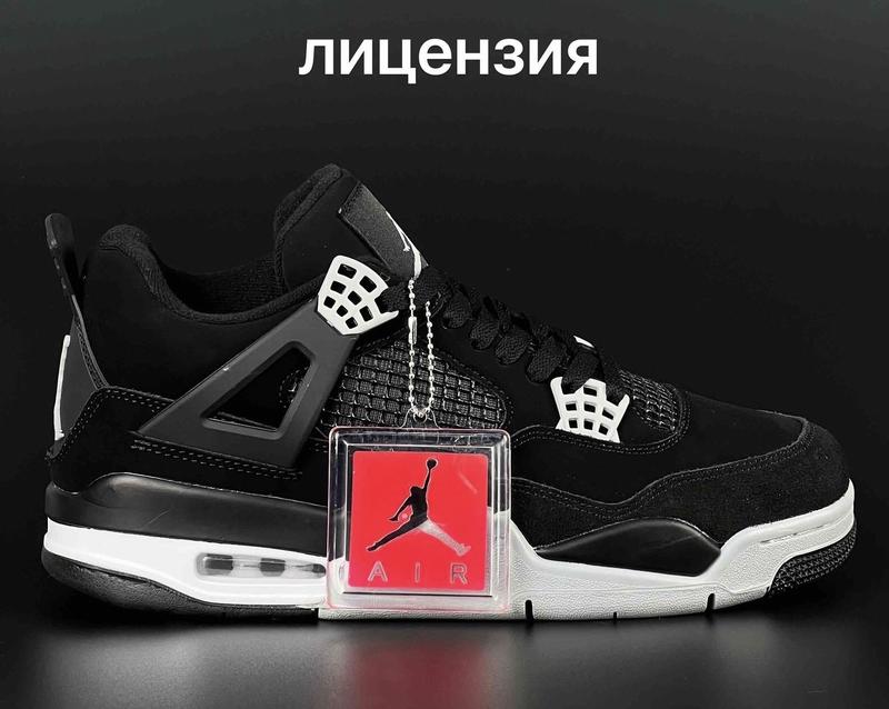 Мужские кроссовки nike air jordan 4 black мужественные кроссовки найк ...