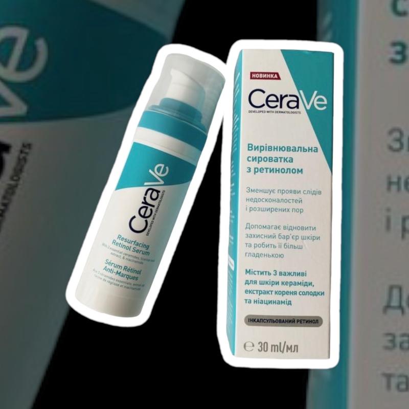 Ретинол cerave — цена 520 грн в каталоге Крем для лица Купить товары ...
