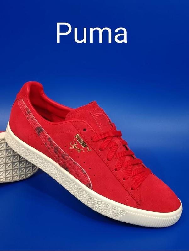 Puma clyde red clearance snake