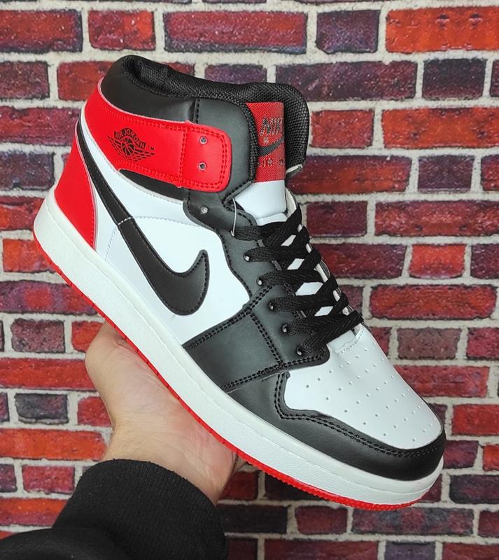 retro 1 black red white