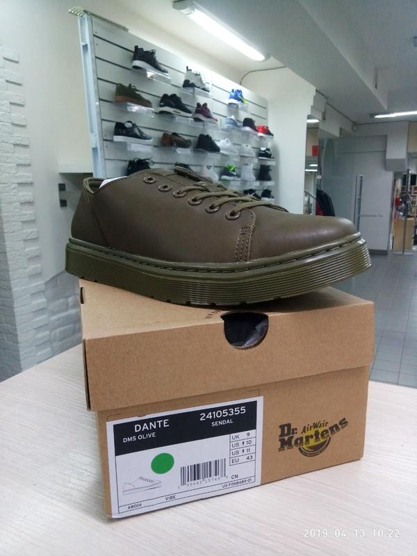 dr martens dante sendal