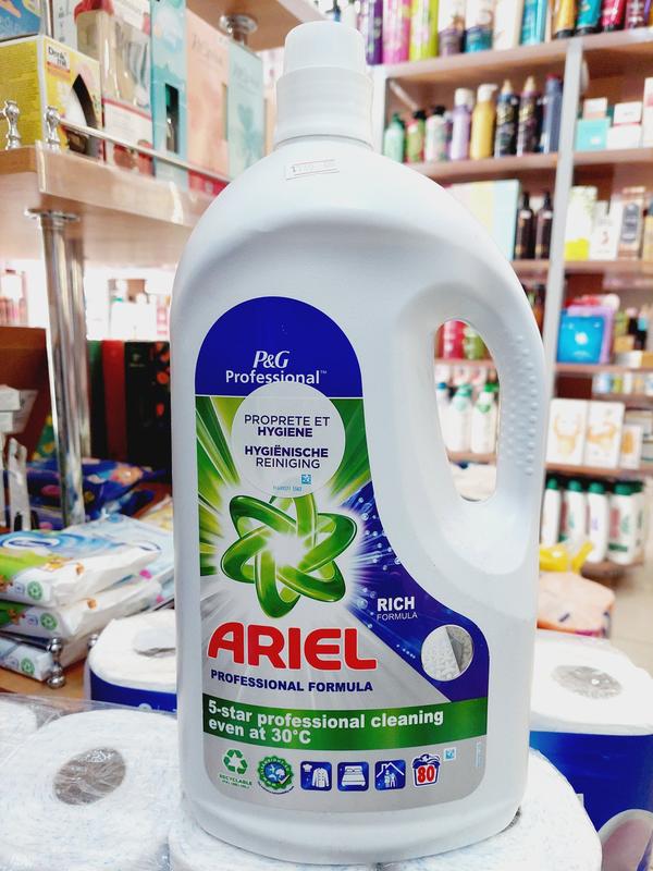 Професійний гель для прання білої білизни аріель ariel professional (80 ...