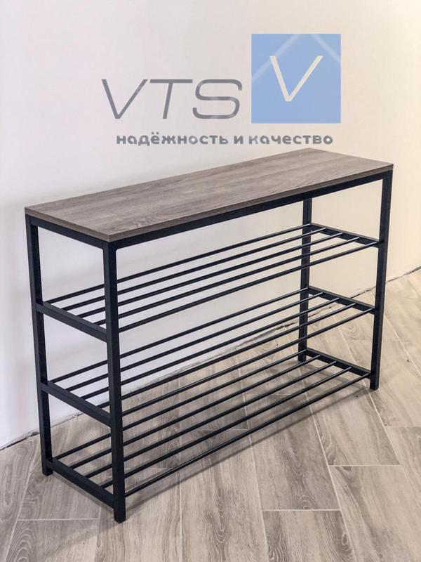 Полка металлическая для обуви j4-80-loft (обувница лофт, полка для ...