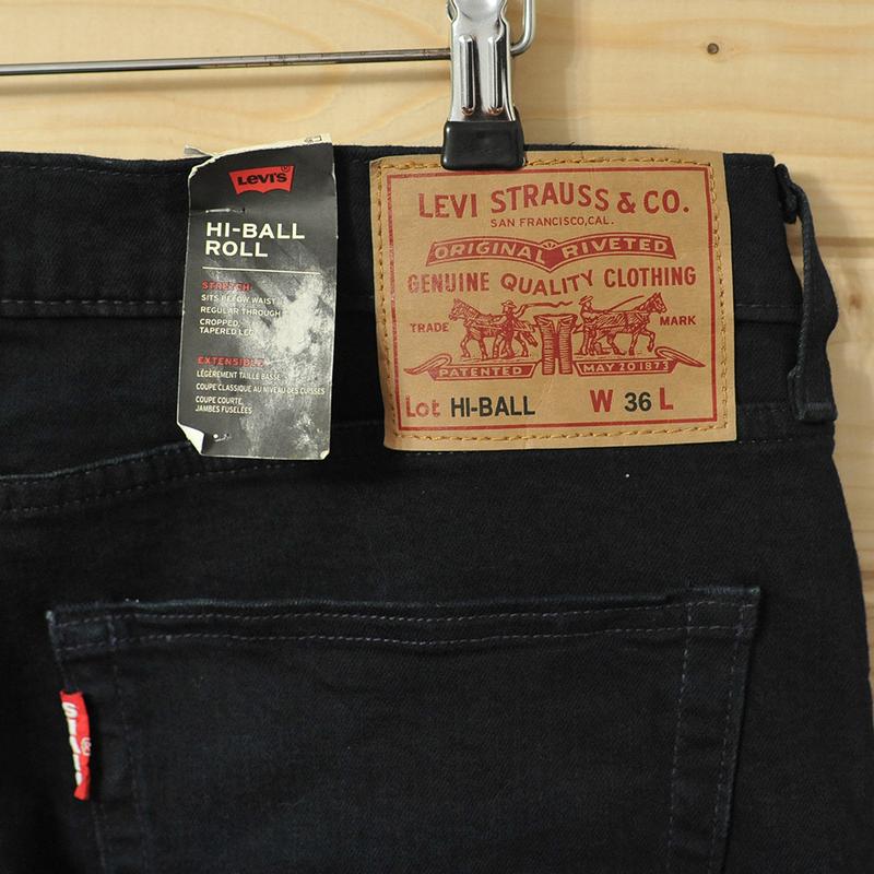 levis lot hi ball