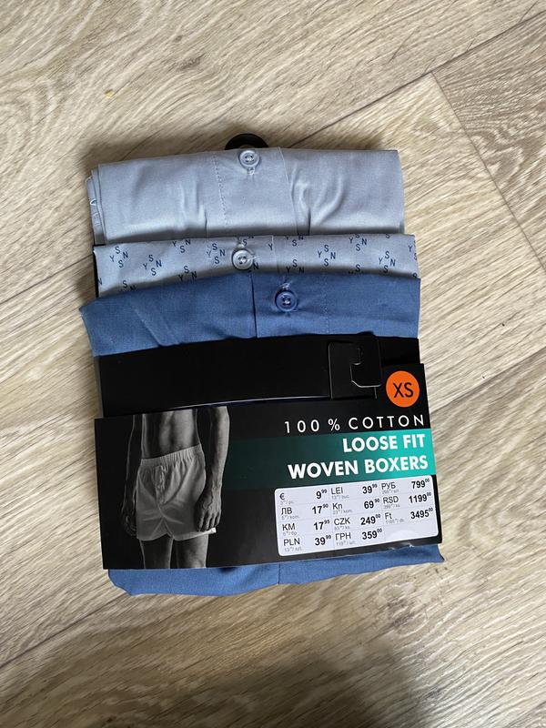 Трусы мужские sinsay — цена 280 грн в каталоге Трусы Купить мужские ...