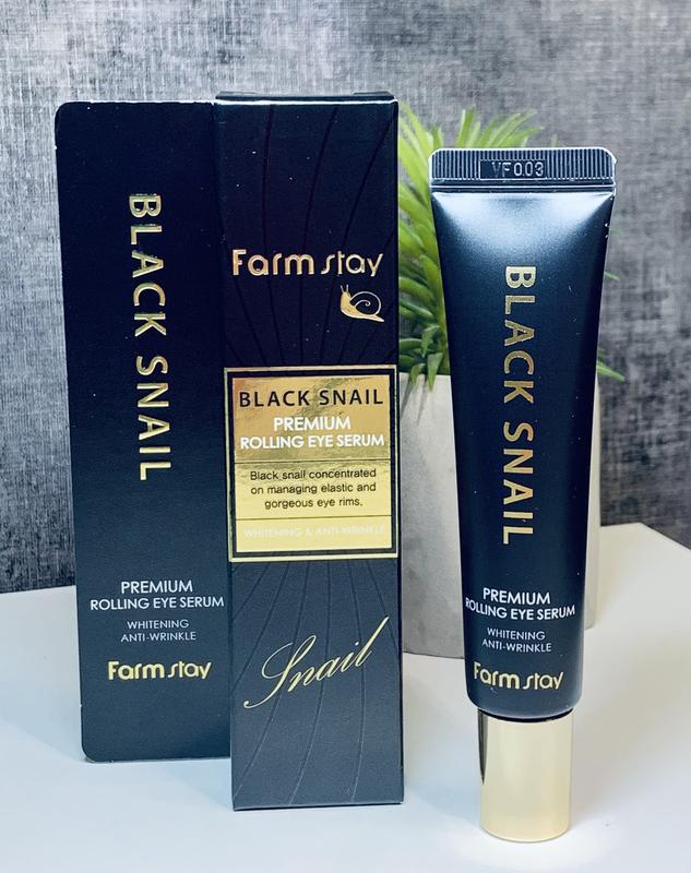 Black snail rolling eye serum