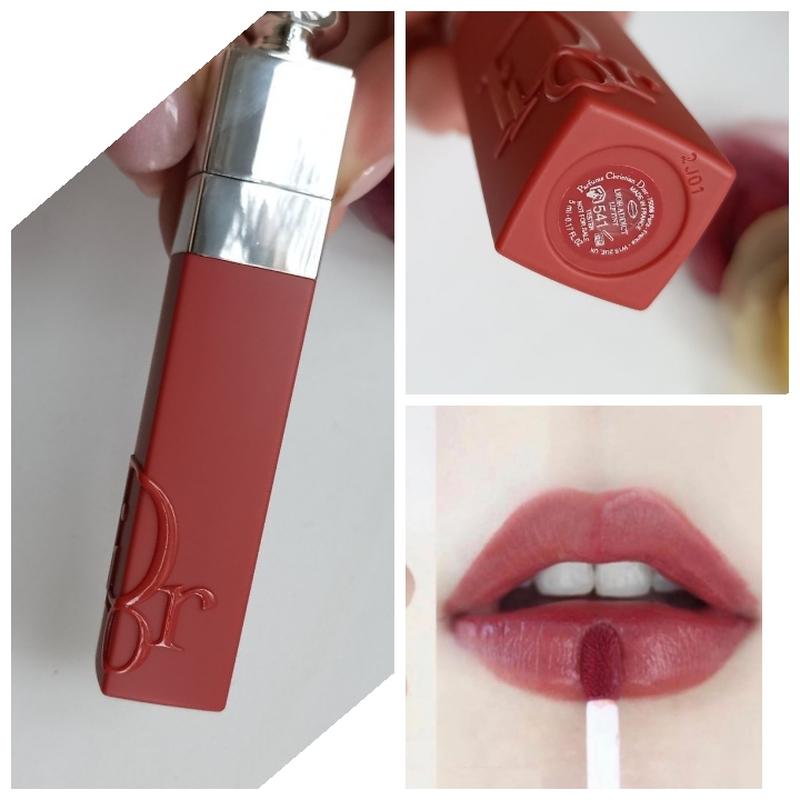 dior addict lip tint 541 980 110248190