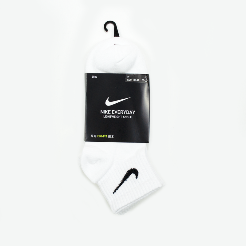 Nike everyday lightweight best sale ankle