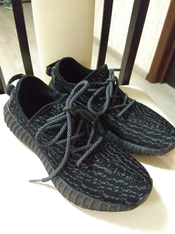 yzy yeezy