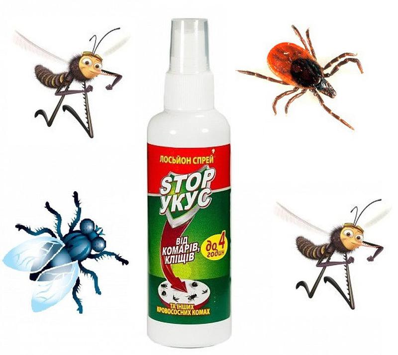 Спрей от укусов. Спрей от укусов комаров. Спрей стоп от укусов насекомых. Спрей от укусов комаров для детей. Средство от укусов Паутов.