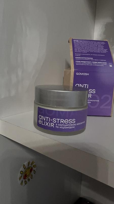 Крем для лица gomash с салициловой кислотой и ниацинамидом anti-stress ...