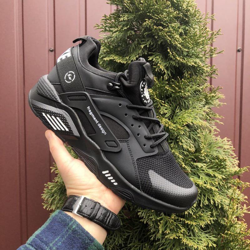 nike huarache fragment design 1550 116793384