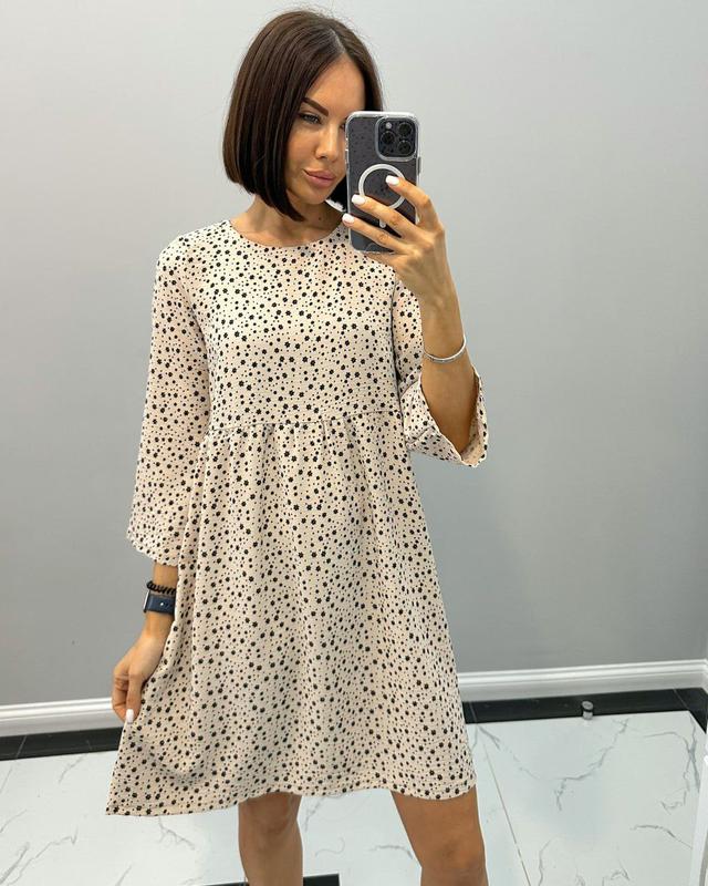 Стильное классическое классное красивое хорошенькое удобное модное ...