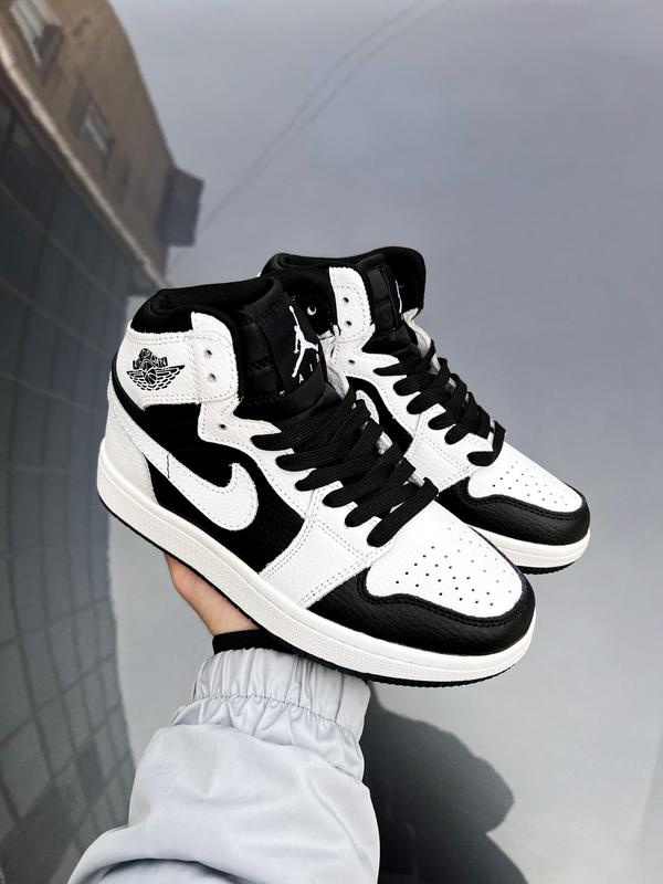 retro 1 white