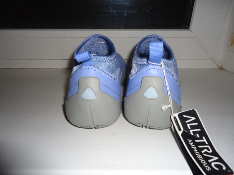 nike all trac