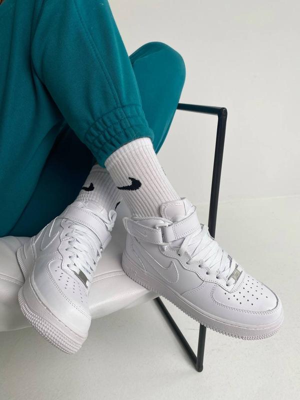nike air force high white