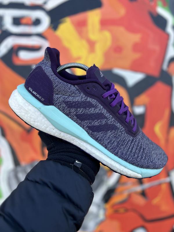 Adidas solar drive st 40 boost Adidas 900