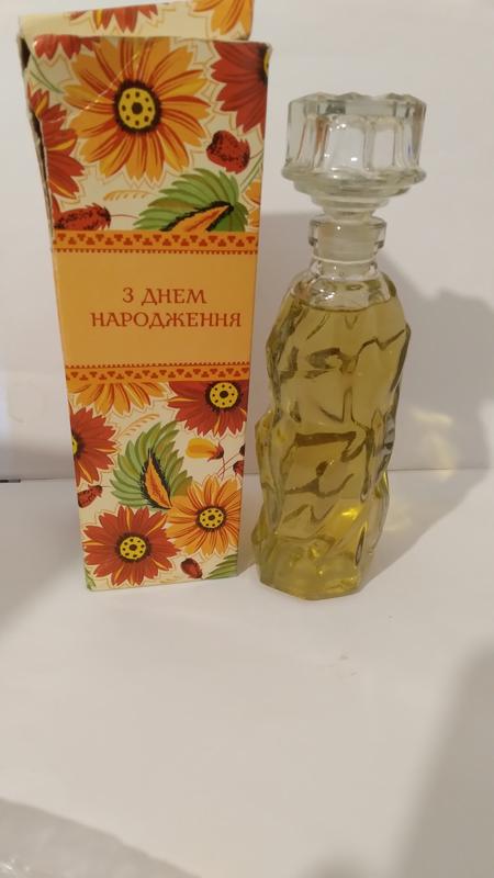 Одеколон "з днем народження"-сер 200 мл — ціна 1100 грн у каталозі ...