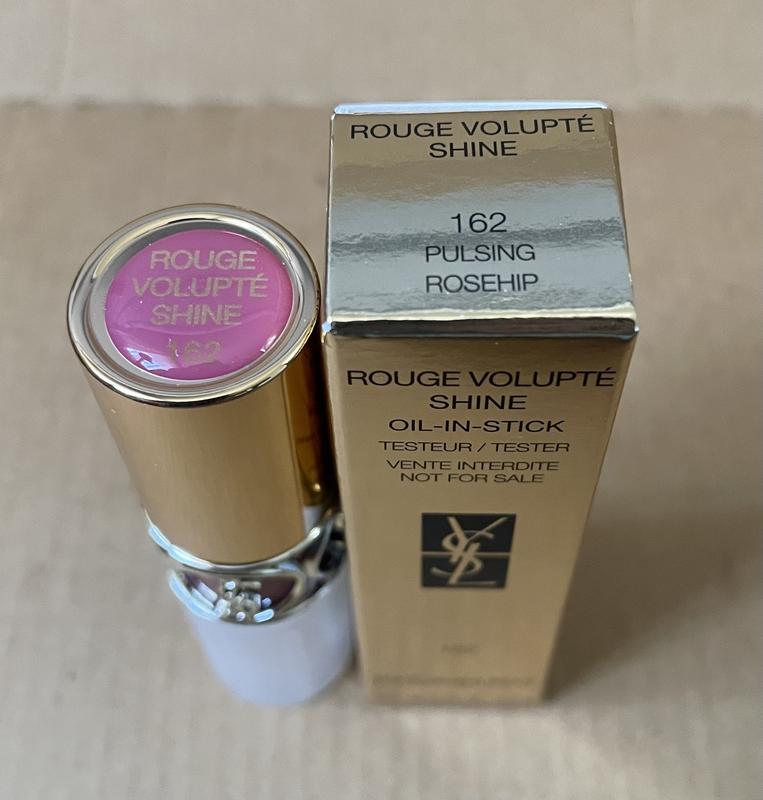 Yves saint laurent rouge volupte shine помада для губ 162 pulsing ...