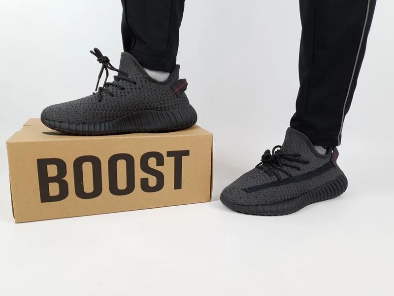 Adidas Yeezy Boost 350 V2 Static Black Non-Reflective