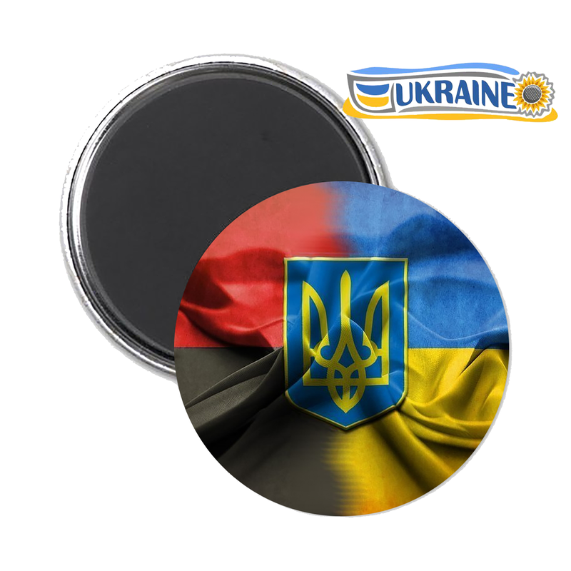 Прапор украины. Флаг украины. Жовто-блакитный флаг. 1 флаг украины. Ua.