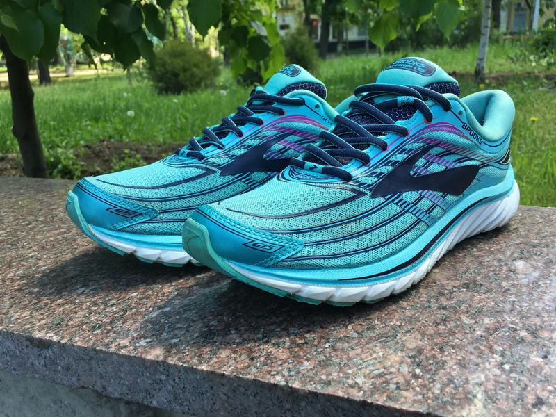 brooks glycerin 15 cena