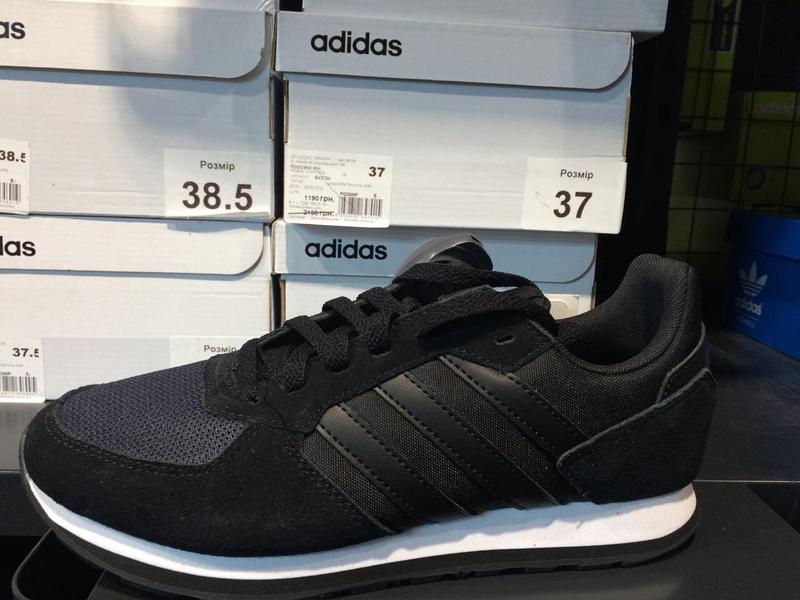 b43794 adidas