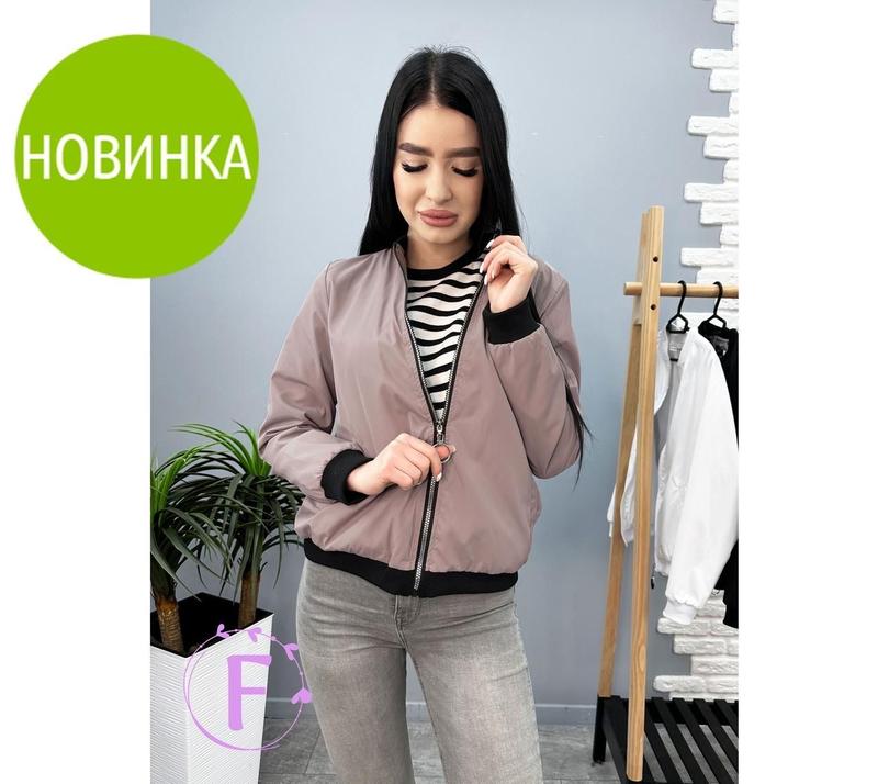 Женская ветровка из плотной плащевки "leland — цена 840 грн в каталоге ...