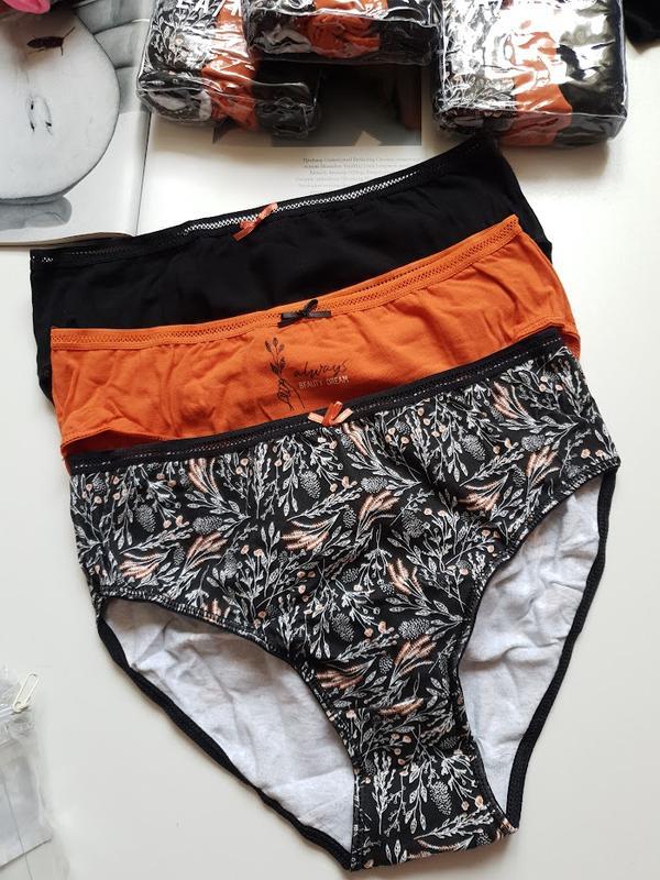 Женские трусики lama набор 3 штуки — цена 435 грн в каталоге Трусики ...
