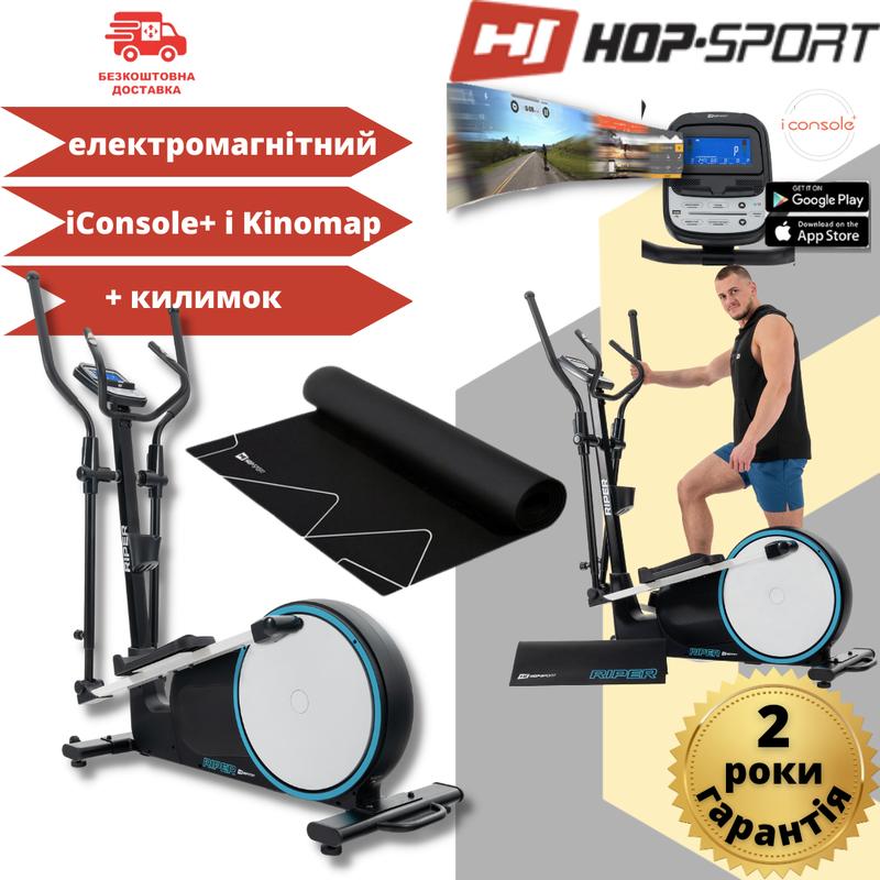 Орбитрек электромагнитный hop-sport hs-250c riper черно-синий + мат ...