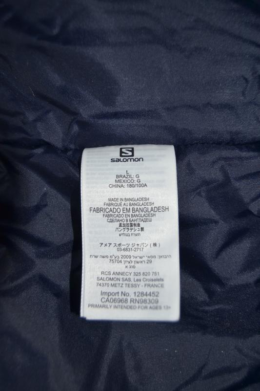 salomon 1284452
