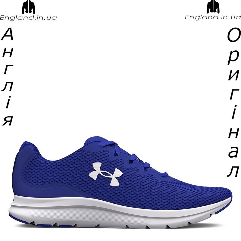 Кроссовки мужские under armour (андер армор) charged impulse из англии ...