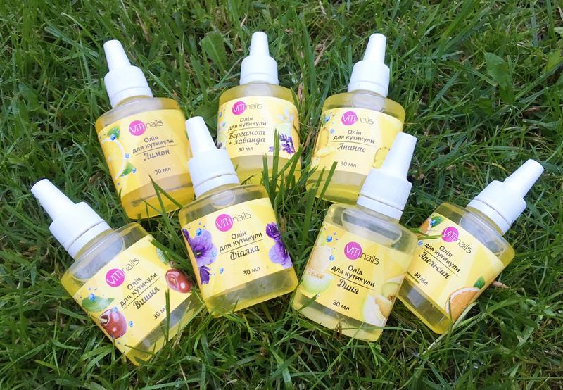 Масло для кутикулы — цена 40 грн в каталоге Средства для ухода и ...