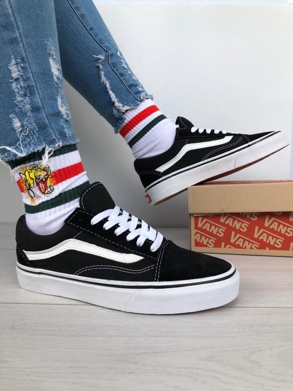 vans old sk