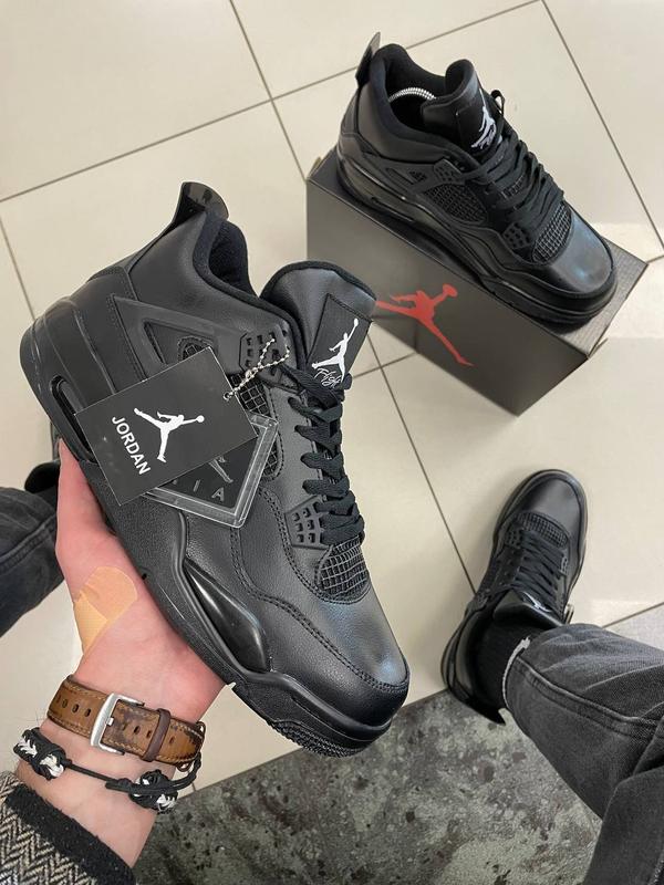 All jumpman jordans best sale